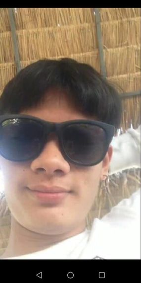 แชท หาแฟน, หาเพื่อนคุย