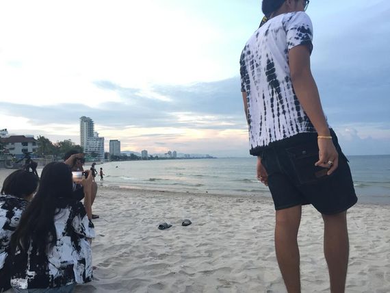แชท หาเพื่อนคุย 