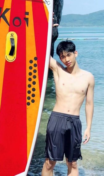 แชท หาเพื่อนคุย 