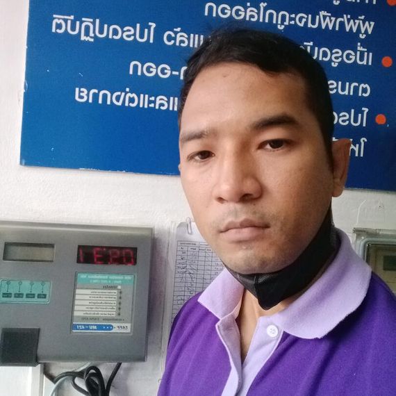 แชท หาแฟน, หาเพื่อนคุย  ที่อยู่  นนทบุรี