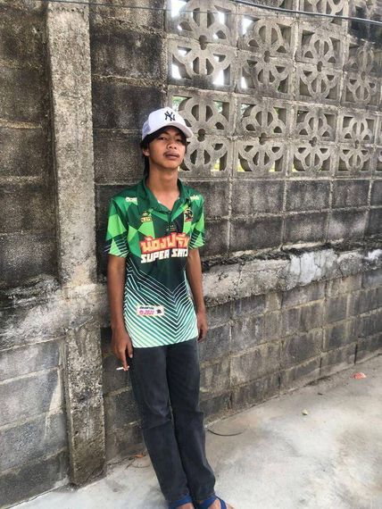 แชท หาเพื่อนคุย 