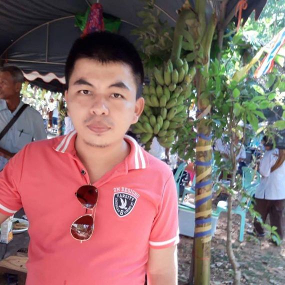 แชท หาเพื่อนคุย 