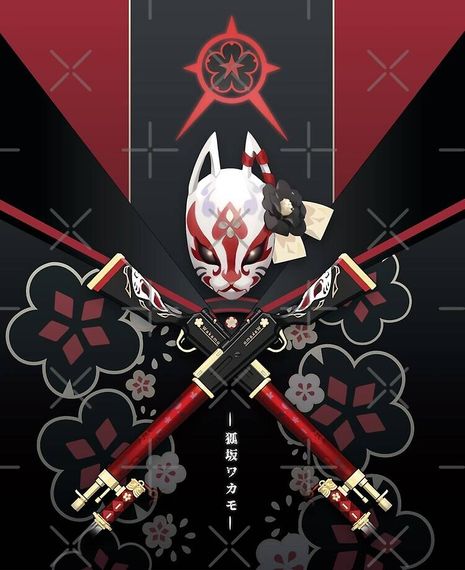 แชท โสด, แชทเปิดกล้อง 