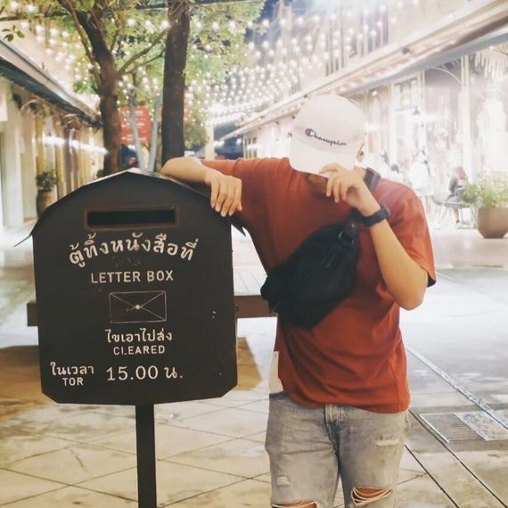 แชท หาแฟน, หาเพื่อนคุย 