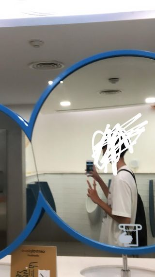 แชท หาเพื่อนเที่ยว 