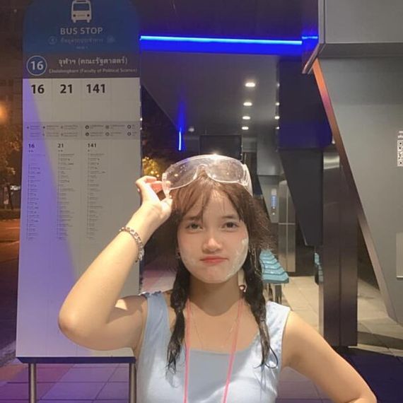แชท หาเพื่อนคุย 
