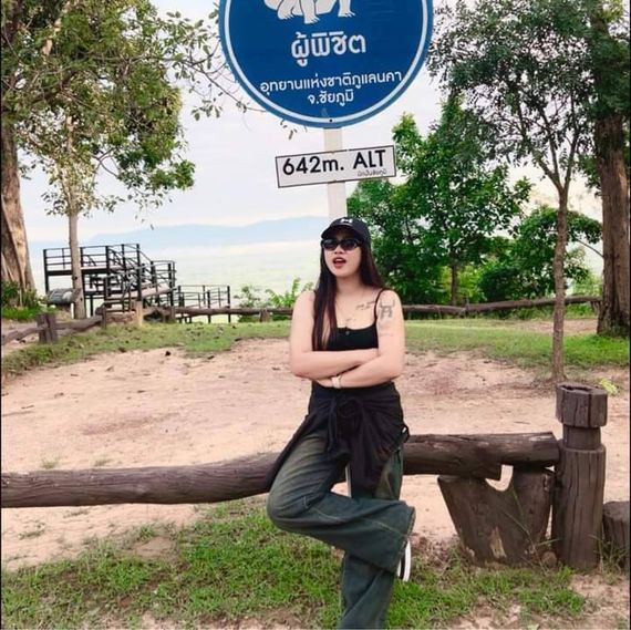 แชท หาแฟน 
