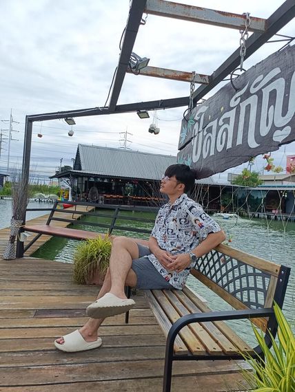 แชท หาเพื่อนคุย 