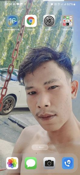 แชท หาเพื่อนคุย 