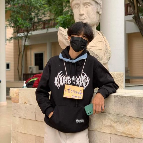 แชท หากิ๊ก, โสด 