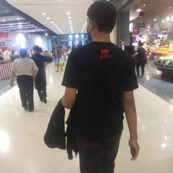 แชท หาแฟน, โสด 