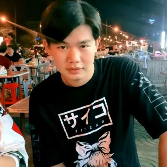 แชท หาแฟน, หาเพื่อนคุย 