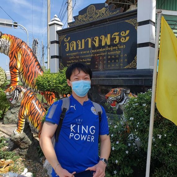 แชท หาเพื่อนคุย 