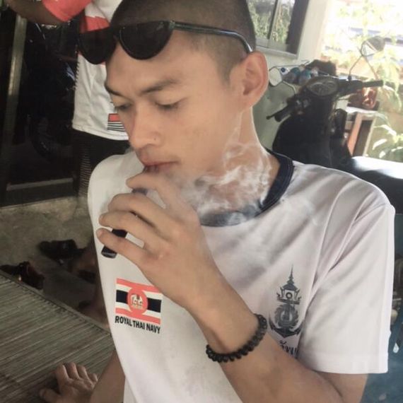 แชท หาเพื่อนไลน์ 
