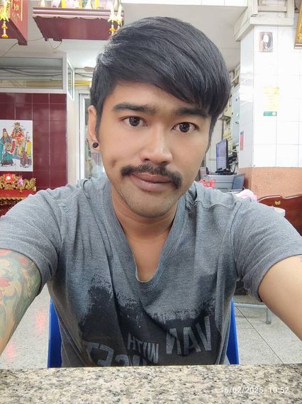 แชท หาเพื่อนคุย 