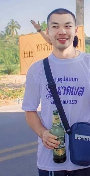 แชท หาเพื่อนคุย, โสด 