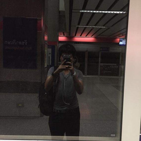 แชท หาแฟน, หาเพื่อนคุย