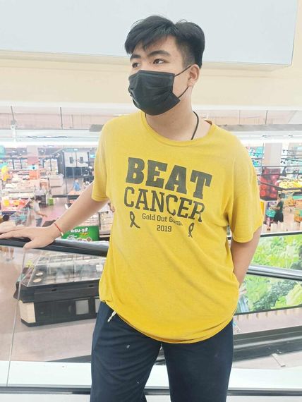 แชท หาเพื่อนคุย 