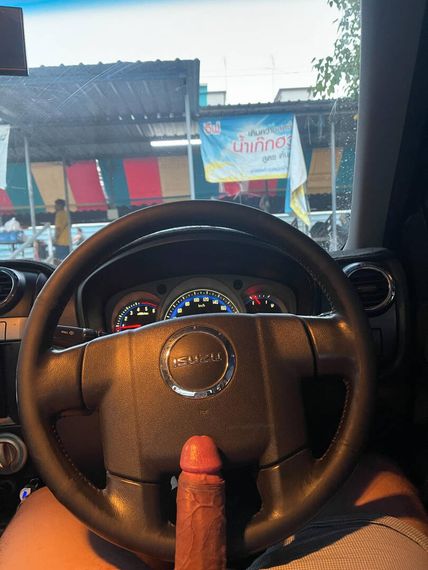 แชท หาเพื่อนคุย  ที่อยู่  นครปฐม