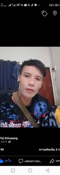 chat looking for friends 