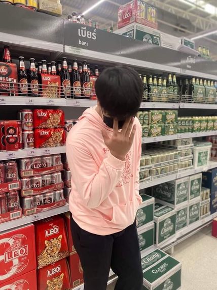 แชท หาเพื่อนคุย 