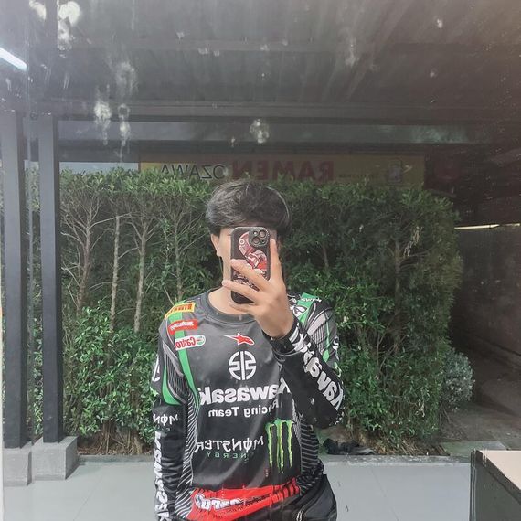 แชท หาเพื่อนคุย, หากิ๊ก 