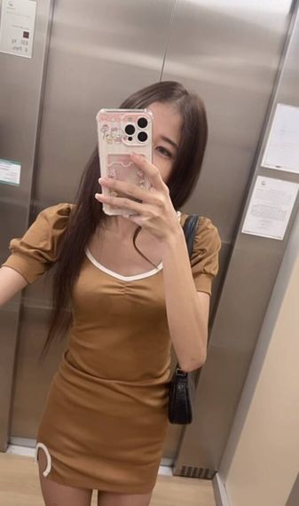 แชท หาแฟน, หาเพื่อนคุย