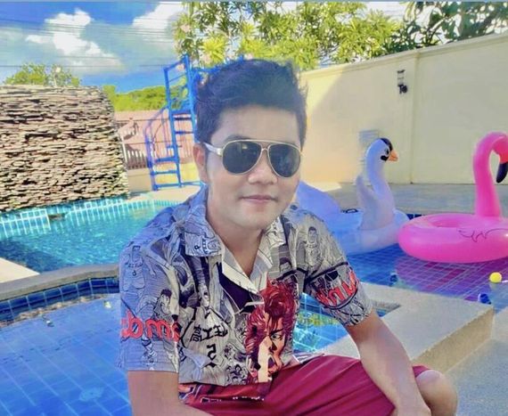 แชท โสด 