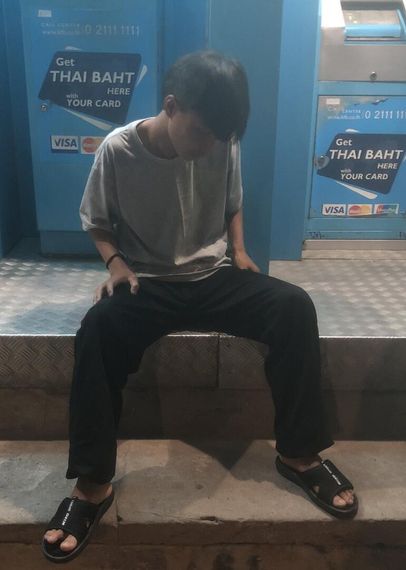แชท หาเพื่อนคุย 