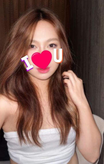 แชท หาเพื่อนคุย, หาเพื่อนเที่ยว 