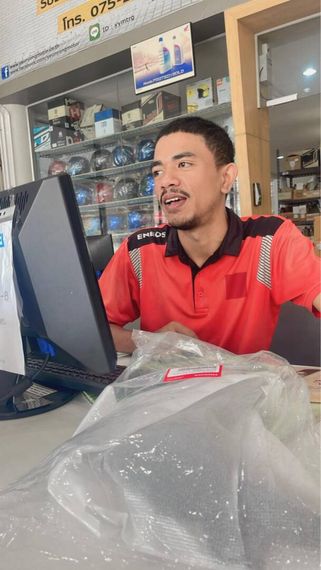 chat looking for friends  from Trang