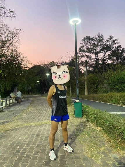แชท หาเพื่อนคุย, หากิ๊ก  ที่อยู่  อุบลราชธานี