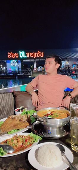 แชท หาเพื่อนคุย 