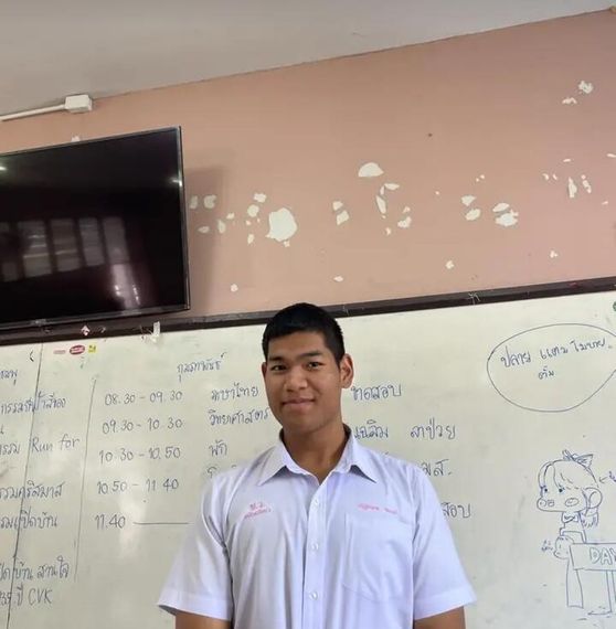 แชท หาเพื่อนคุย 