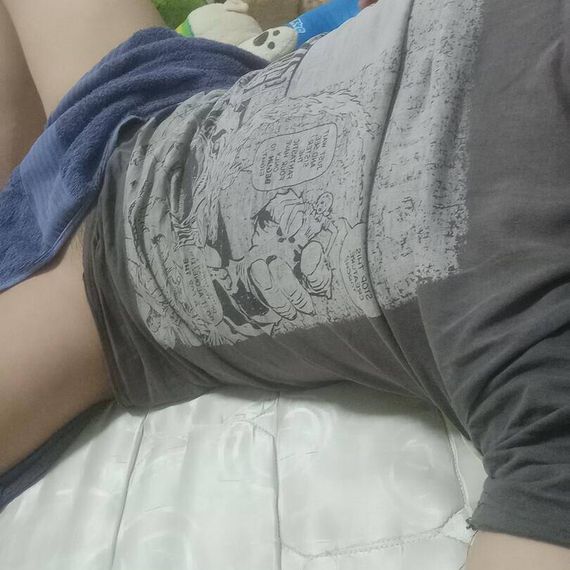 แชท หาแฟน, หากิ๊ก  ที่อยู่  ลำปาง