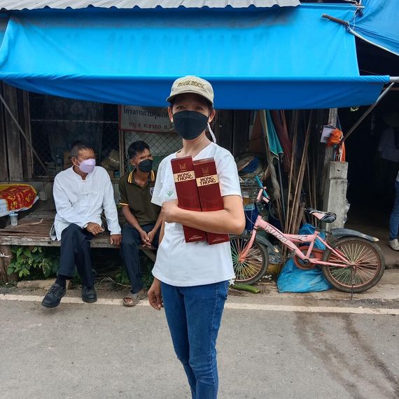 chat looking for friends 