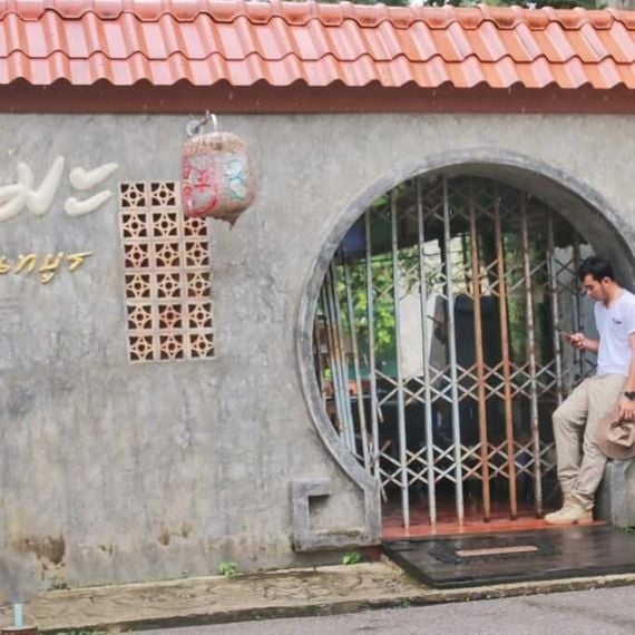 แชท หาเพื่อนคุย, หาเพื่อนเที่ยว