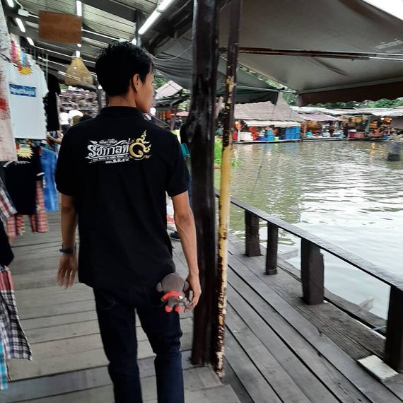 แชท หาเพื่อนคุย 