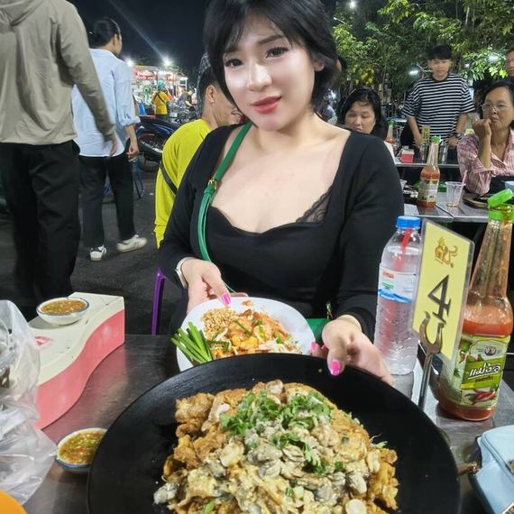 แชท หาแฟน, หาเพื่อนคุย 