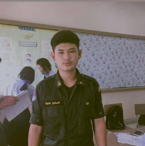 แชท หาเพื่อนคุย 