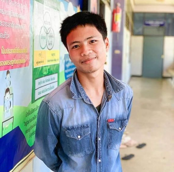 แชท หาเพื่อนคุย 