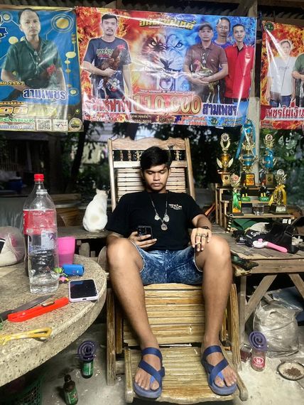 แชท หาเพื่อนคุย 
