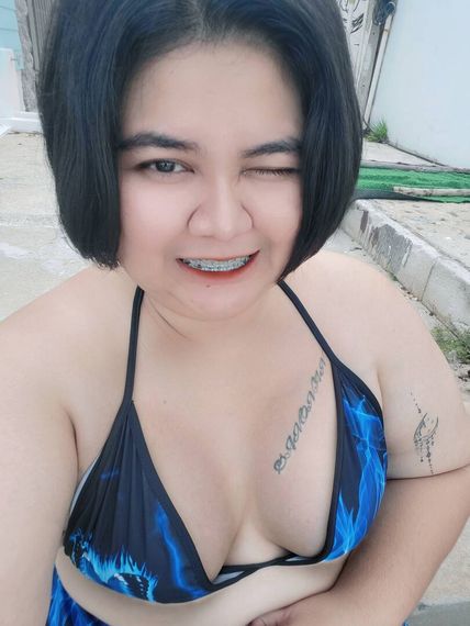 แชท หาเพื่อนคุย, หาเพื่อนไลน์ 