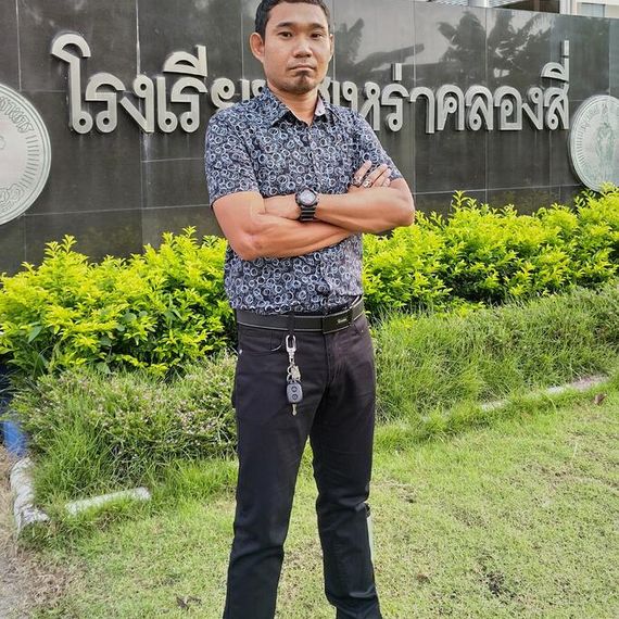 แชท หาเพื่อนคุย 