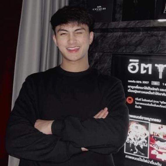 แชท หาเพื่อนคุย 