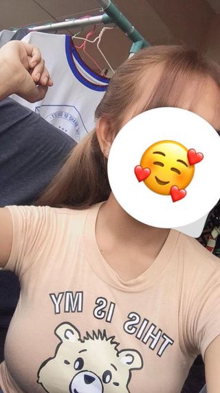 แชท หาเพื่อนคุย, หากิ๊ก 