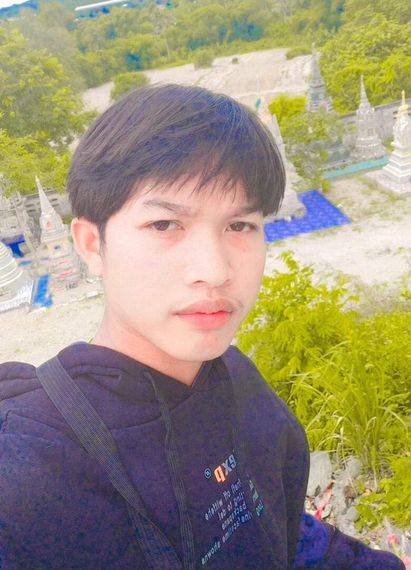 แชท หาแฟน, หาเพื่อนคุย 