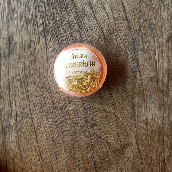 chat looking for friends 