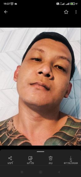 แชท โสด 