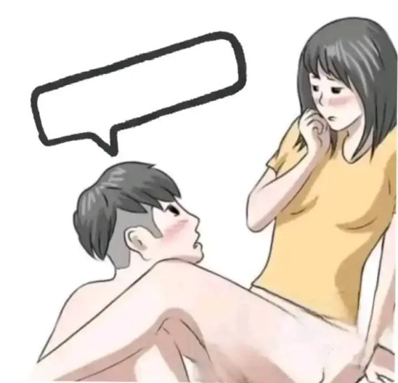 แชท หาแฟน, หาเพื่อนคุย 